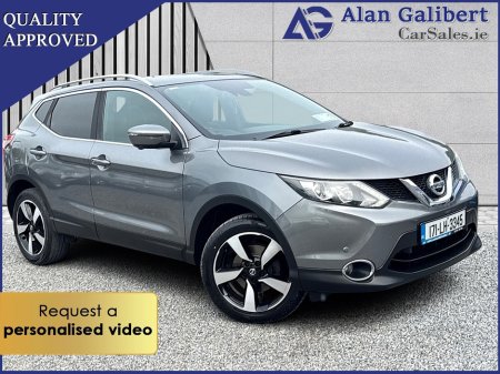 2017 Nissan Qashqai 1.5 DCI N-VISION 110PS 5DR