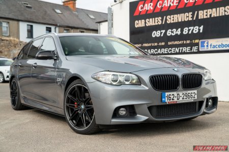 2016 BMW 5-Series - photo 11