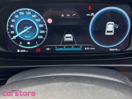 2024 Hyundai i20 - photo 17
