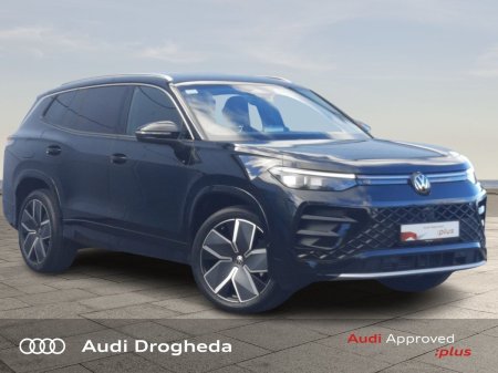 2026 Volkswagen Tayron 2.0 TDI 150HP Edition 75 DSG