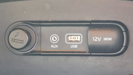 2019 Kia Optima - photo 26