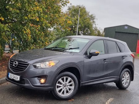2016 Mazda CX-5 - photo 10