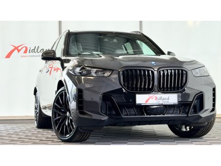 2026 BMW X5 - photo 15