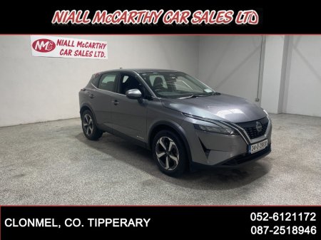2024 Nissan Qashqai - photo 3
