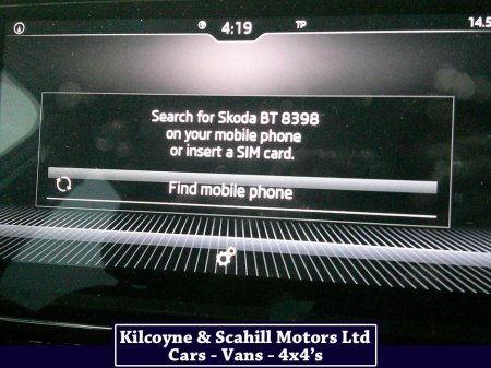 2017 Skoda Octavia - photo 29