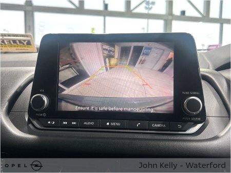 2023 Nissan Qashqai - photo 10