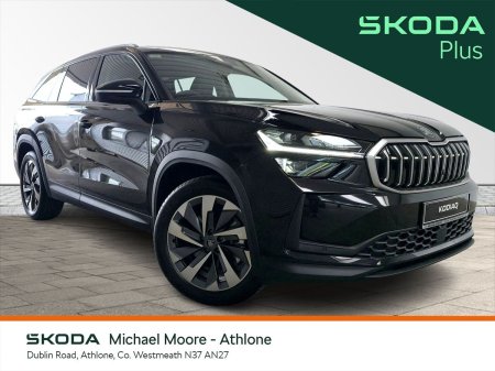 2026 Skoda Kodiaq KODIAQ SE+ 2.0TDI 150HP DSG