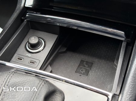 2023 Skoda Kodiaq - photo 22