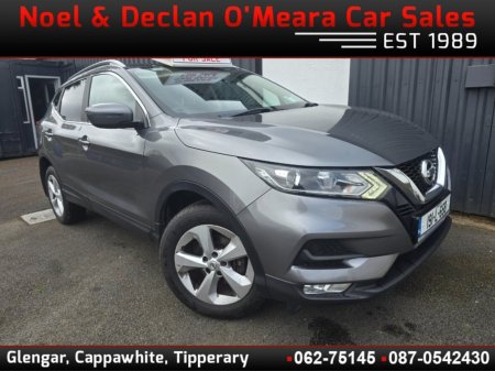 2019 Nissan Qashqai 1.5 DSL SV