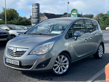 2013 Vauxhall Meriva - photo 2