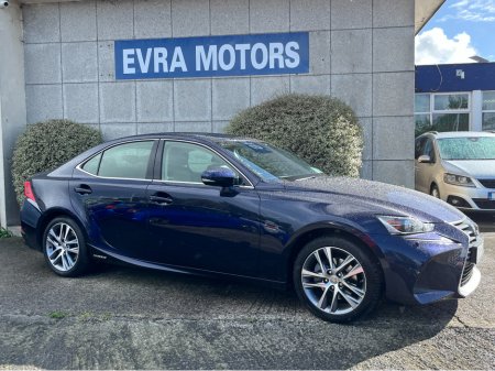 2017 Lexus IS - photo 3
