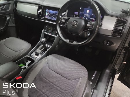 2023 Skoda Kodiaq - photo 8