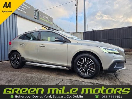 2017 Volvo V40 D2 (120hp) Momentum Edition