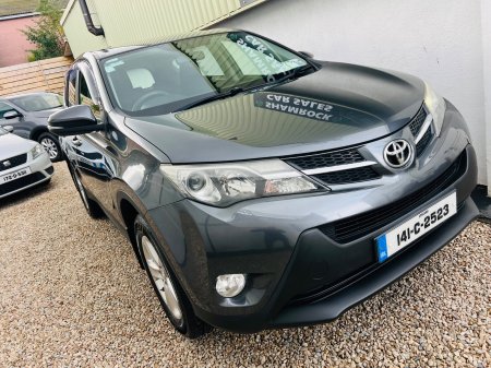 2014 Toyota RAV4 - photo 10
