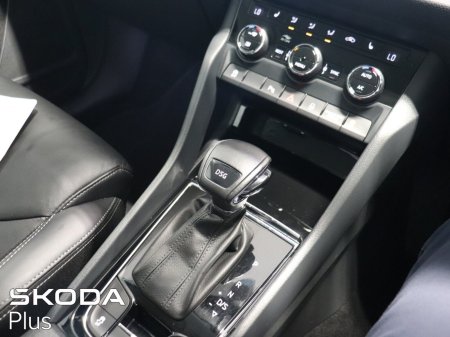 2020 Skoda Kodiaq - photo 17