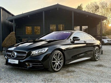2018 Mercedes-Benz S-Class - photo 3