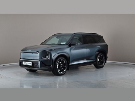 2026 Kia EV5 - photo 11