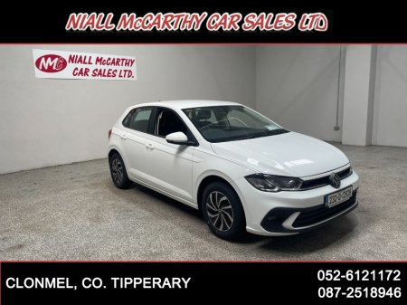 2023 Volkswagen Polo - photo 8