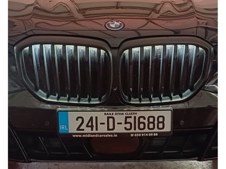 2024 BMW X5 - photo 17