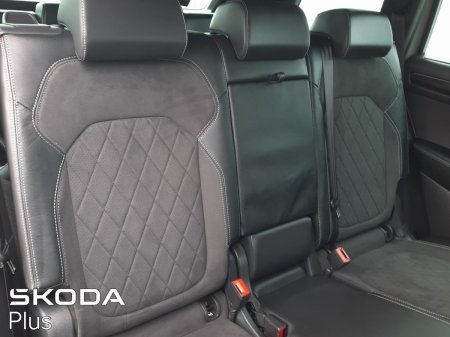 2024 Skoda Kodiaq - photo 28