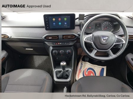 2022 Dacia Sandero Stepway - photo 2