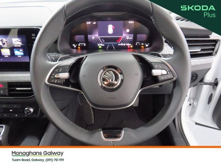2024 Skoda Kamiq - photo 27