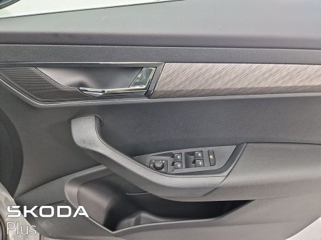 2026 Skoda Karoq - photo 25