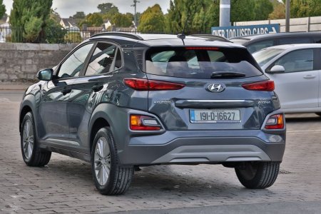 2019 Hyundai KONA - photo 3