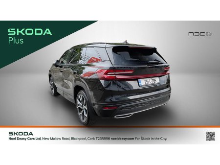 2025 Skoda Kodiaq - photo 2