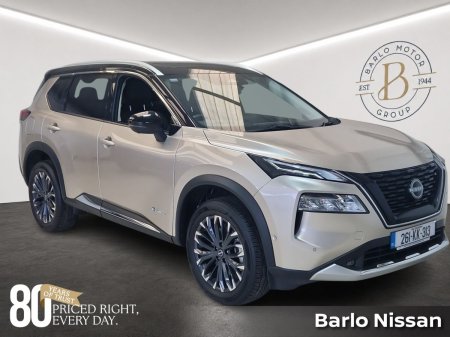 2026 Nissan X-Trail ePOWER X-TRAIL SVE 5 Seater
