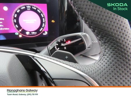 2026 Skoda Kodiaq - photo 17