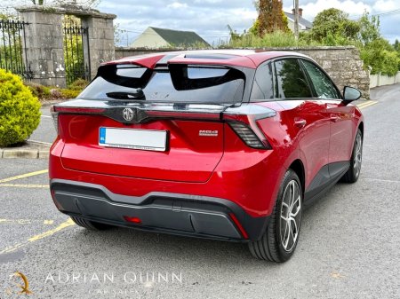 2025 MG MG4 - photo 5