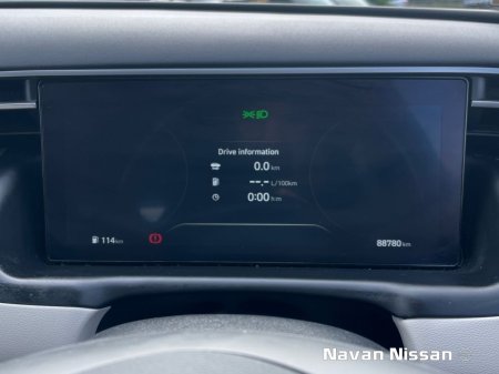 2023 Hyundai Tucson - photo 23