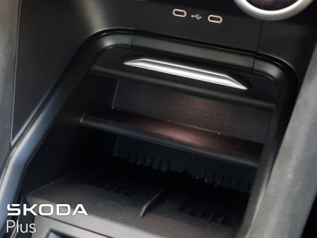 2026 Skoda Kodiaq - photo 31