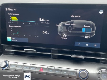 2026 Hyundai KONA - photo 12