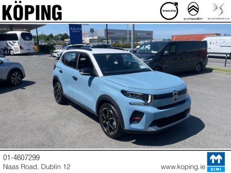 2026 Citroen C3 - photo 22