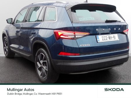 2022 Skoda Kodiaq - photo 3