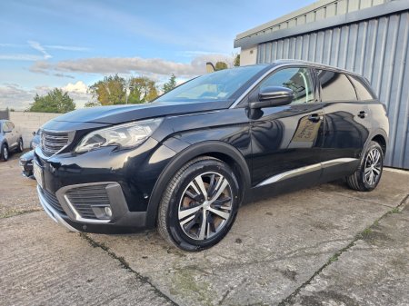 2019 Peugeot 5008 - photo 3