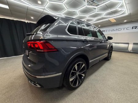 2023 Volkswagen Tiguan - photo 15