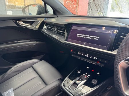 2024 Audi Q4 e-tron - photo 11