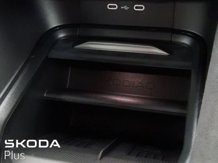 2026 Skoda Kodiaq - photo 34