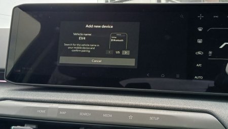 2027 Kia EV4 - photo 15