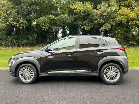 2019 Hyundai KONA - photo 8