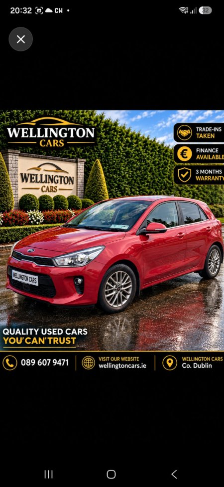 2017 Kia Rio 1.25 EX