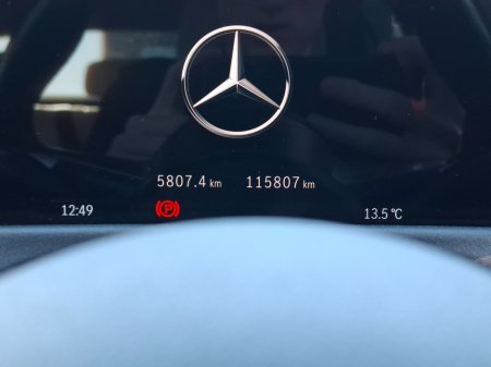 2024 Mercedes-Benz E-Class - photo 16