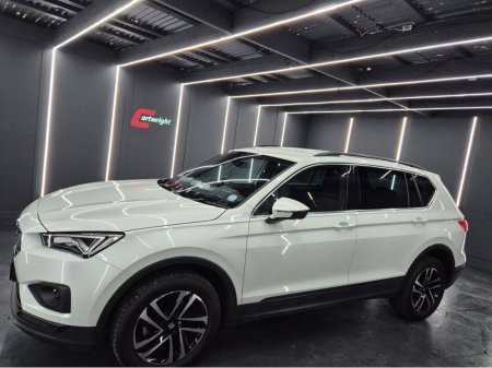 2023 SEAT Tarraco - photo 20