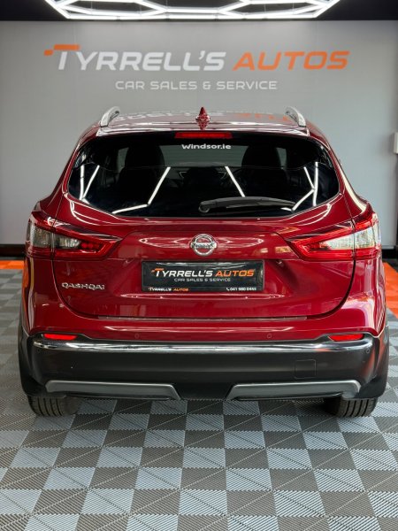 2020 Nissan Qashqai - photo 7