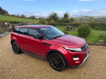 2012 Land Rover Range Rover Evoque - photo 8