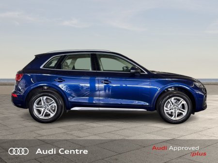 2023 Audi Q5 - photo 6