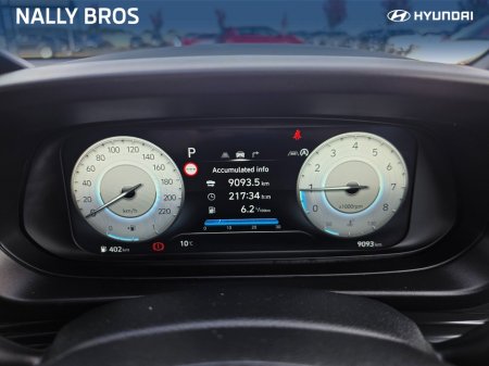 2026 Hyundai i20 - photo 15